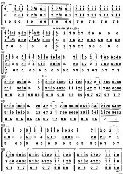 曲(三声部)简谱_拉德斯基进行曲(三声部)总谱曲谱_总谱_818简谱曲谱网