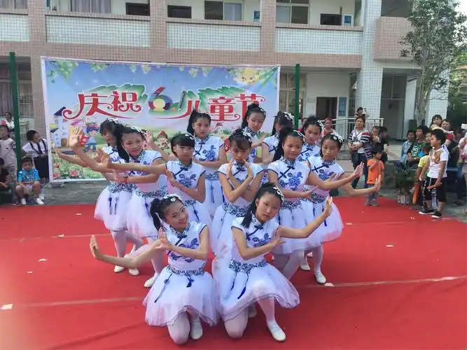 赤片小学庆六一活动