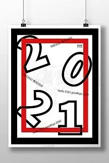 黑白数字2021简约大气跨年宣传海报