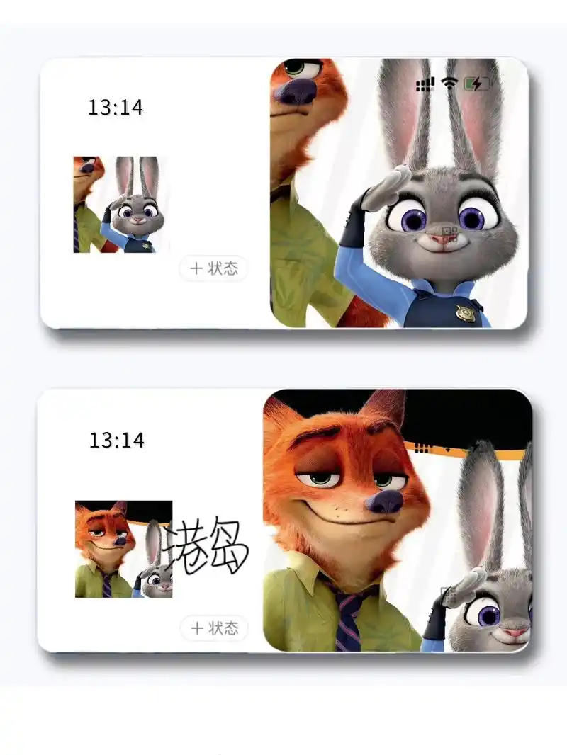 疯狂动物城 #情侣头像#动漫头像 你的手机电量是你脱单年龄 - 抖音