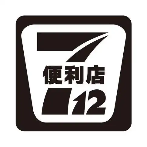 便利店  em>712 /em>
