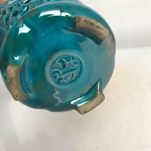 大周柴窑透孔瓶