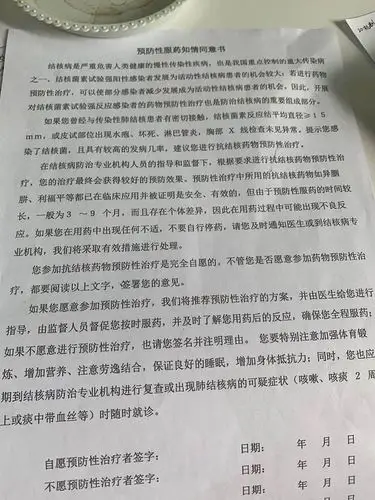 江苏师大肺结核疫情风暴眼79人班级剩30多人上课