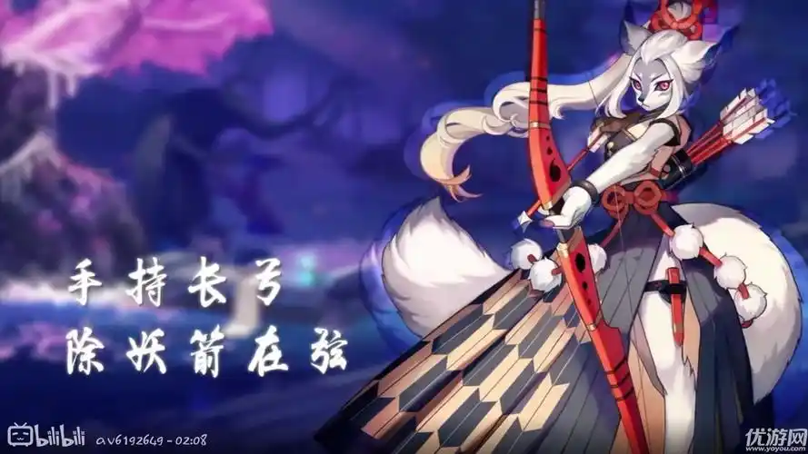 决战平安京白狼平安庆典初意皮肤怎么得白狼内测皮肤一览