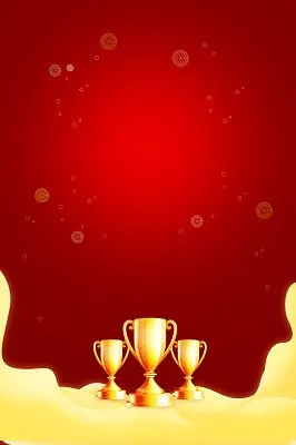 竖版喜庆红奖杯表彰活动海报背景
