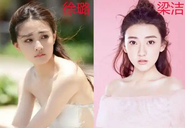 长得像双胞胎的6对美女明星让人傻傻分不清徐璐梁洁上榜