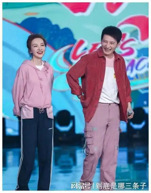 郑恺|何炅|谢娜|陈赫|杜海涛_网易订阅