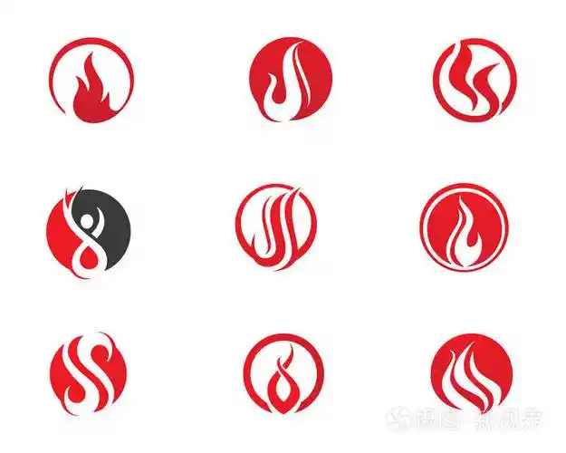 火火焰标志模板