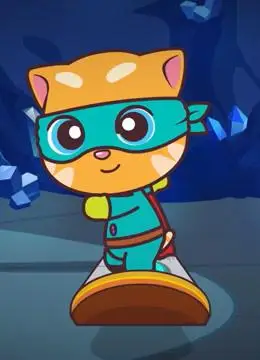 汤姆猫英雄小队 :  第52集 友谊就是超能力