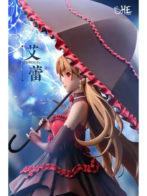 shefatego枪凛艾蕾只要我一出马这些