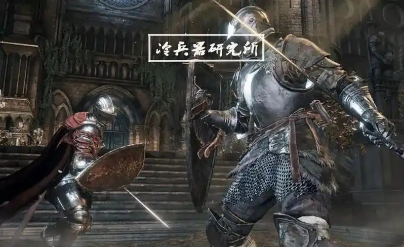 胖亨利和格林威治式铠甲