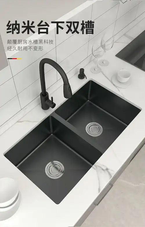 黑色纳米不锈钢洗菜盆304厨房水槽台下盆大单槽水槽洗碗池洗手盆 单