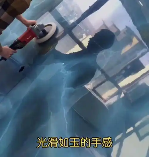 极光罩面漆激光罩大理石抛光漆膏状釉水性罩耐擦洗罩极光罩面500ml23