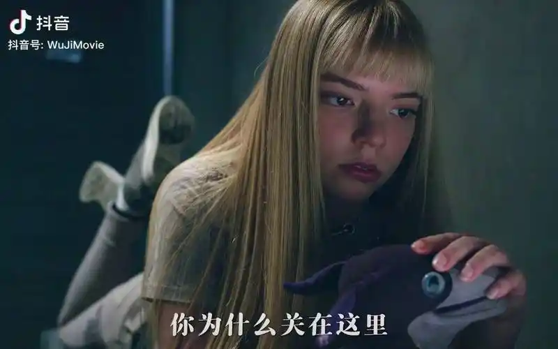 拜托手臂能变光剑的女孩超酷的安雅泰勒乔伊 新变种人_安雅泰勒乔伊