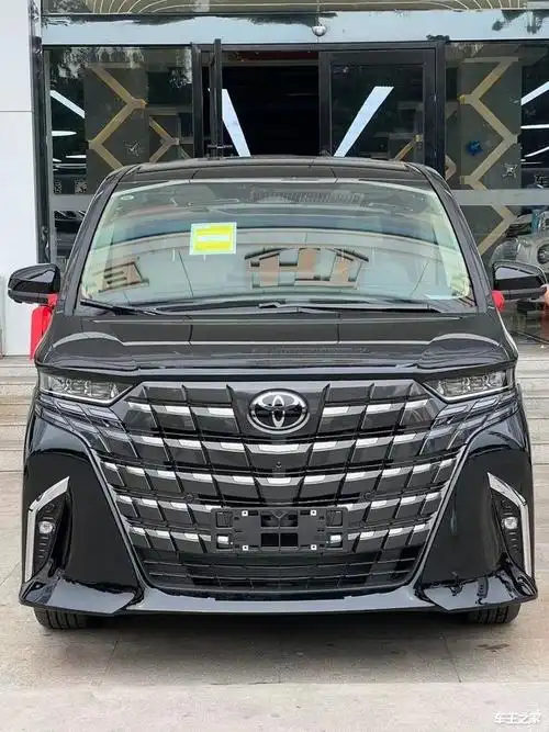 2024年商务首选丰田埃尔法现车可分期电话|优惠促销 - 天津华夏安邦名