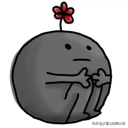 弱小 可怜 又无助 那男人竟然这个样子!