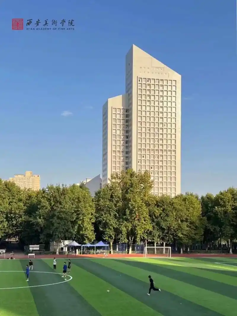 母校生日快乐!#西安美术学院 #西安美术学院生日  - 抖音