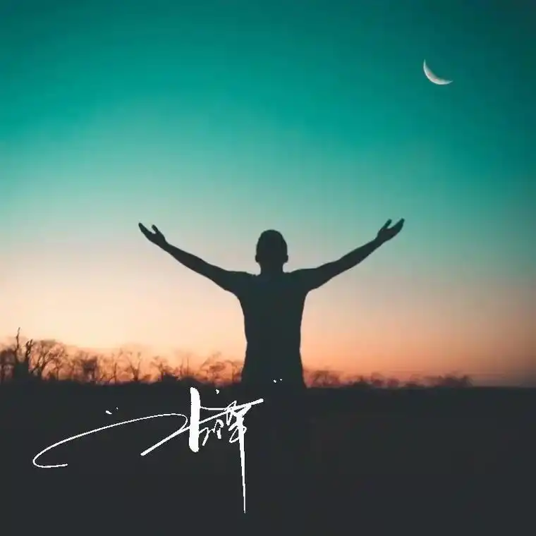 背影头像孤独感头像