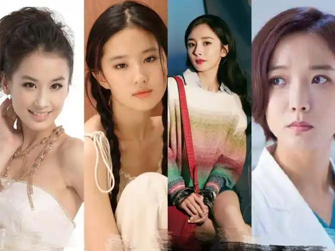 新一代娱乐圈四小花旦出炉,盘点历代女演员,你最喜欢哪个时期?