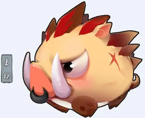 全民闯天下豪猪属性技能