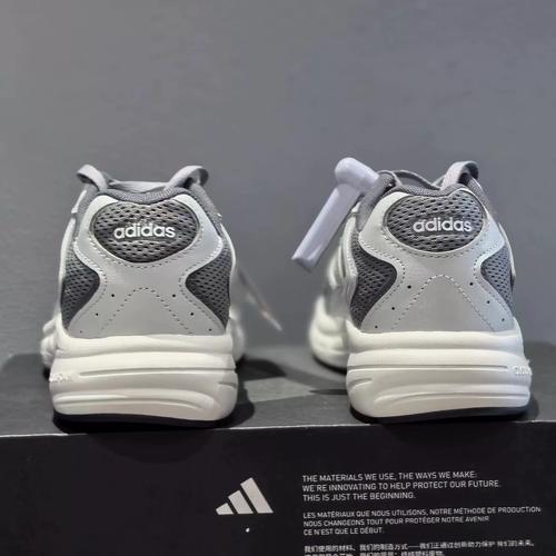 adidas阿迪达斯男鞋春季新款低帮耐磨灰色运动复古老爹鞋jr5154