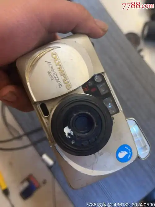 奥林巴斯-傻瓜机/胶片相机-7788商城__七七八八商品交易平台(7788.