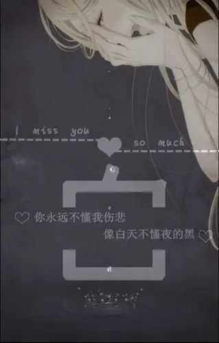 那位大神能帮我制作一张 "白"的姓氏图 谢谢啦