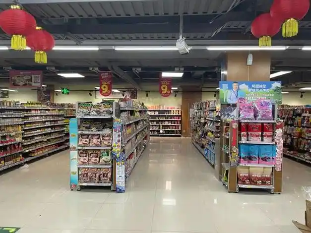 大兴这家物美超市正在清仓甩货…|捡漏|百货类_网易订阅