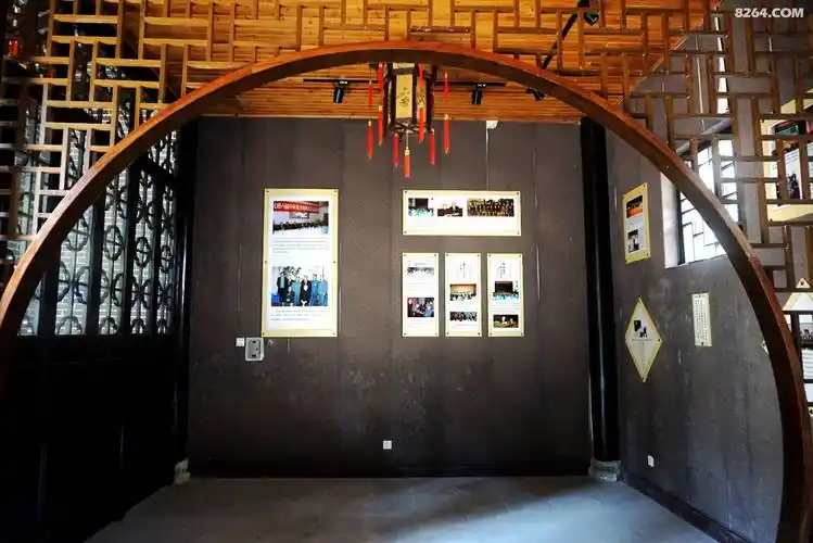 探访赵朴初纪念馆