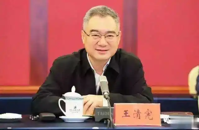 青岛市委书记王清宪谁敢不支持民营经济就是对自己做到亲清政商关系没