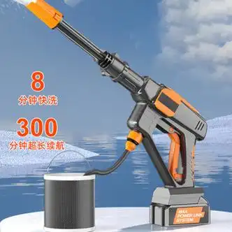 京佳乐无线洗车机便携式充电高压水枪车用家用锂电池增压洗车神器jm
