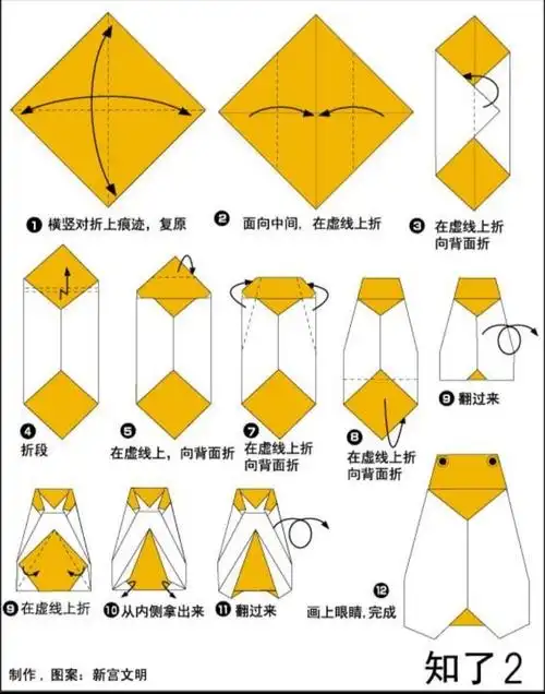 "亲子陪伴·共享成长"