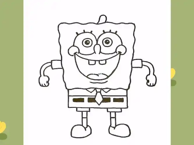今天教你怎么画海绵宝宝