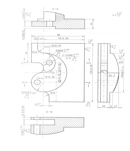 安徽省数控大赛铣床操作题图纸,[1]