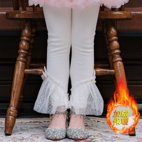 2023新款儿童爱莎加绒打底裤洋气女童秋冬款一体绒外穿公主裤子