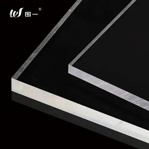 围一亚克力透光板阳光板1135mm厚平米