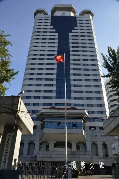 【原创】国资委庆胜利70周年纪念会