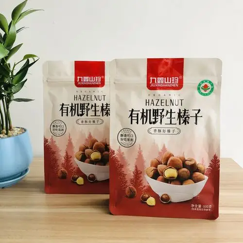 厂家定制食品包装袋 坚果食品包装袋 八边封零食包装袋定做