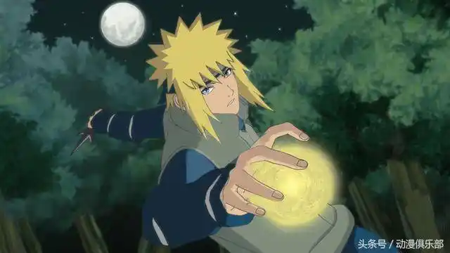 下面这张照片里的螺旋丸,是水门使用金黄螺旋丸的照片,金黄螺旋丸在