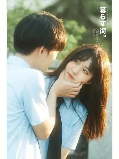 捏脸牵手合拍相爱78大连情侣写真