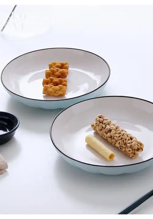 悦舞陶瓷菜盘子4只日式家用南瓜形创意圆形汤饭盘餐盘菜碟子套装盘子