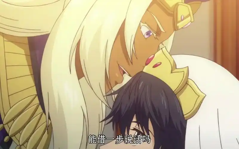 【巨人族的新娘/花嫁】受遇情敌后.