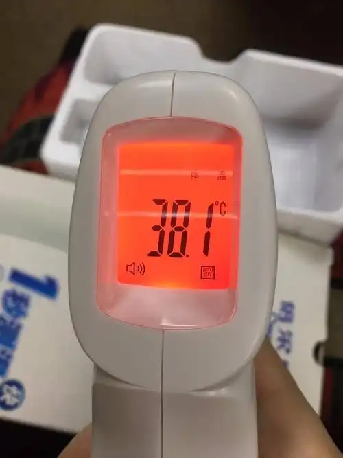 发烧体温计37～38图片,体温计发烧37图片真实-图片大观-奇异网