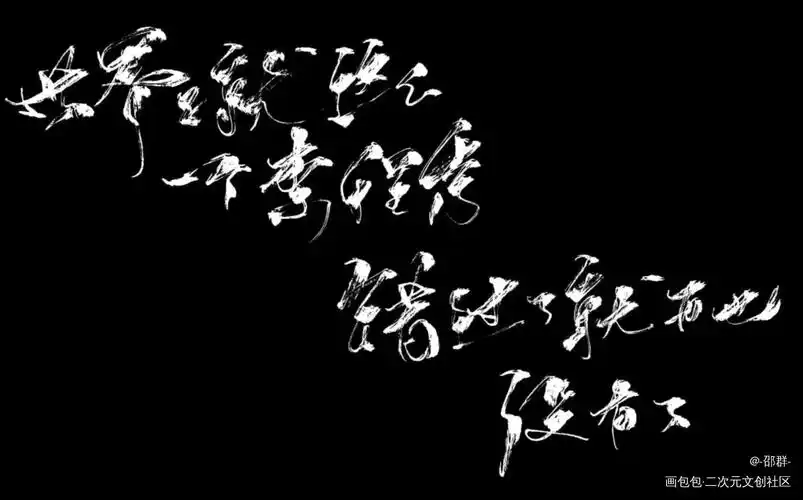 呜呜呜世界上就这样一个李程秀