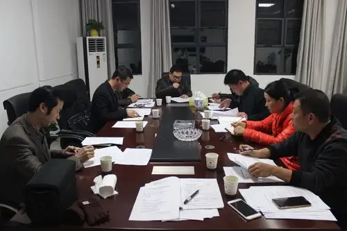 资产经营有限公司2016年第6次董事会会议顺利召开