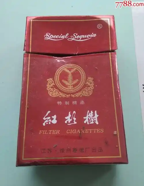 红杉树三d江苏徐州厂焦油17