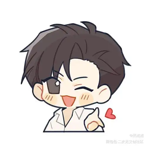 可是简哥对我wink哎～_你却爱着一个傻逼188男团李简q版绘画作品