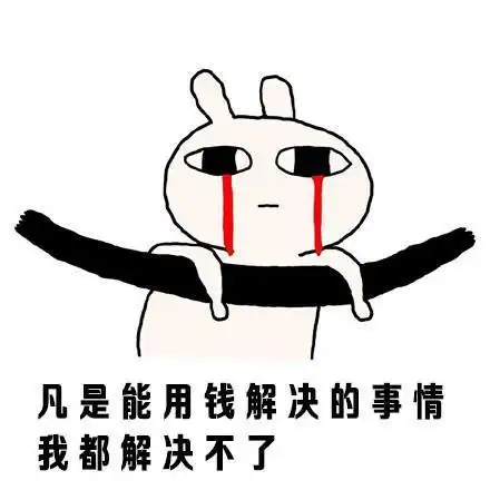 iphone8贵是苹果的错吗?没钱才是我们的错