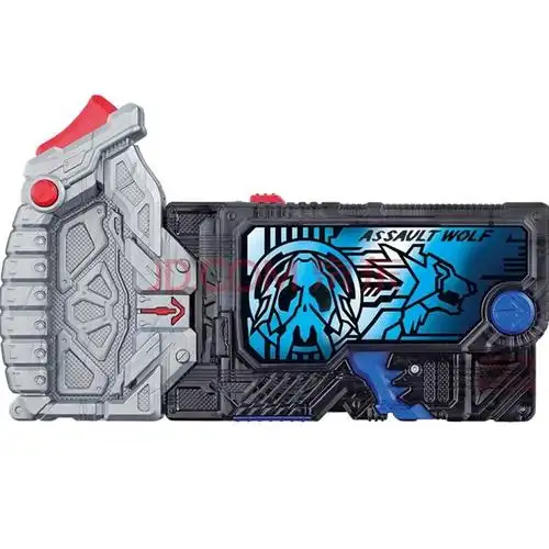 (万代) 假面骑士01zero-one dx变身器腰带 模型玩具(拆封无售后) 二阶