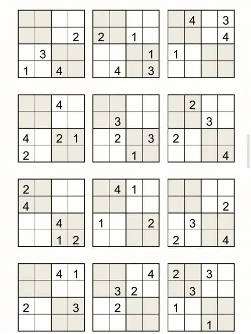 一年级入门四宫格数独游戏拿走不谢